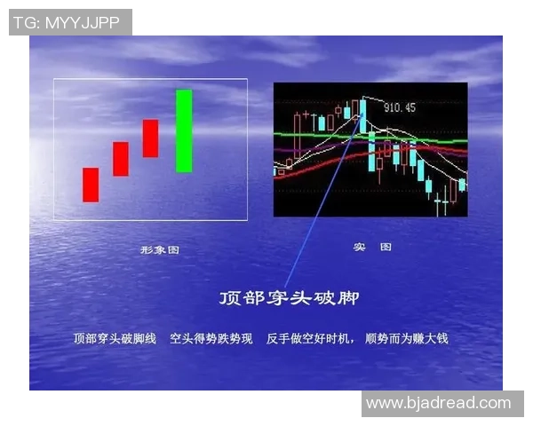 上海网球队包夹战术创新探索与实战应用全景分析