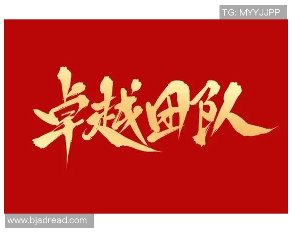 深圳篮球队荣登灵活性排行榜第一名展现卓越实力与团队配合